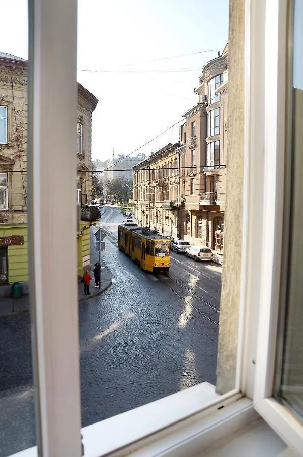 Mini-hôtel Hotel Panska Poduszka à Lviv
