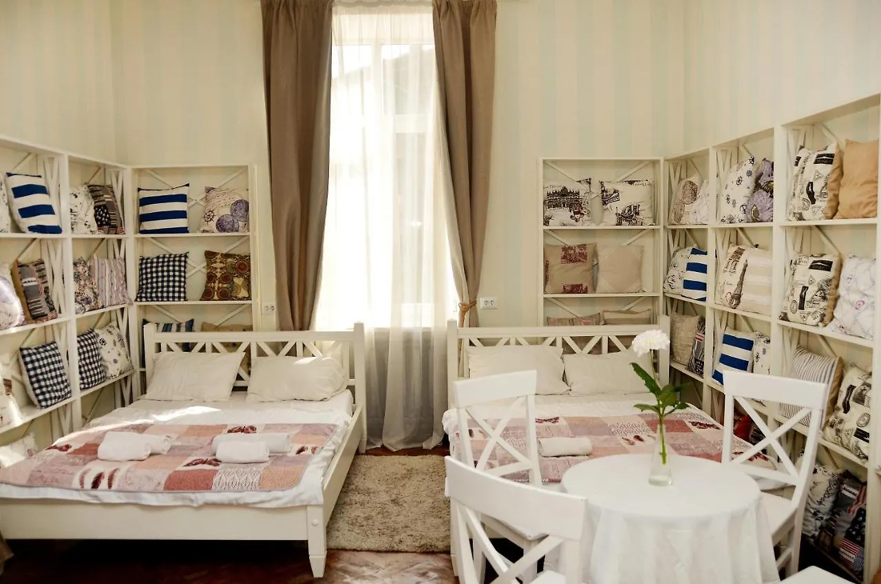 Hotel Panska Poduszka Lwów